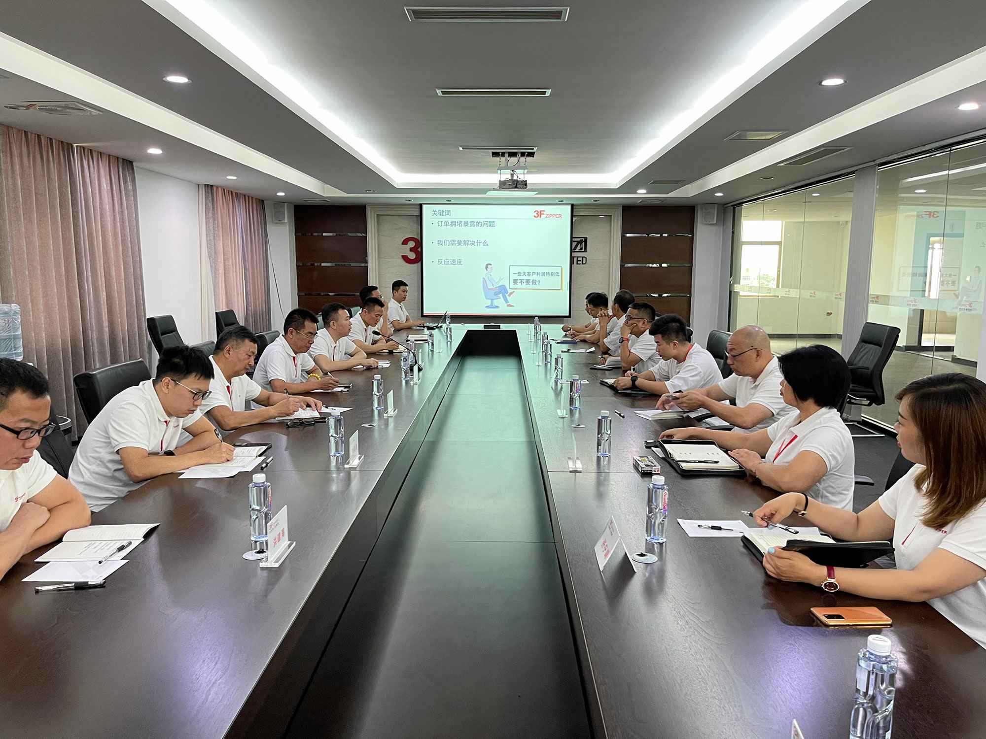 重庆俊昊咖啡饮品有限公司召开上半年总结暨下半年计划会议