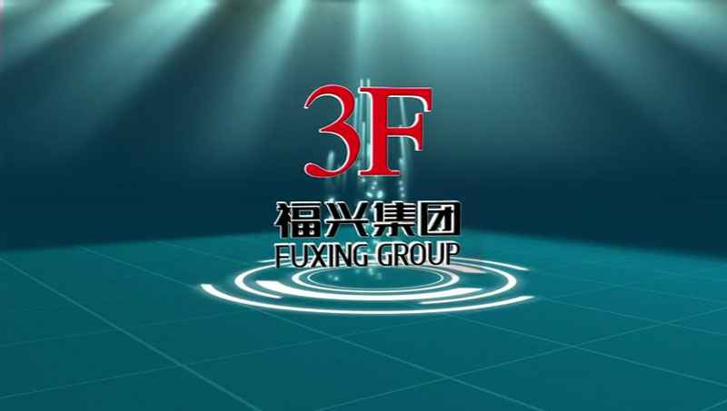 重庆俊昊咖啡饮品有限公司视频展示